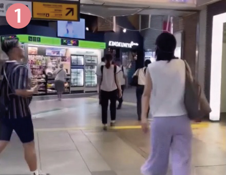 平石クリニック恵比寿本院のアクセス1