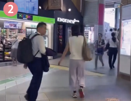 平石クリニック恵比寿本院のアクセス2