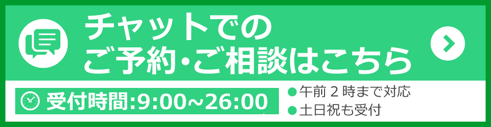 CV-chat