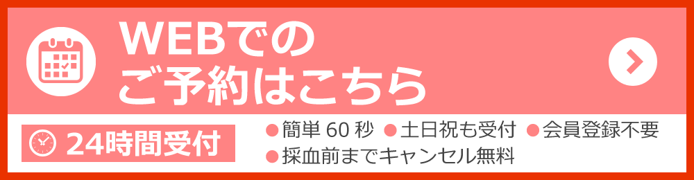 CV-form-PC